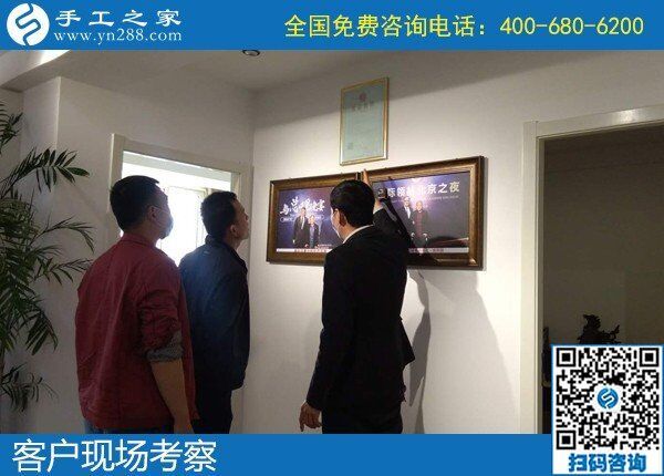 不遠(yuǎn)千里來找手工活，就是因為信任手工之家(圖1)