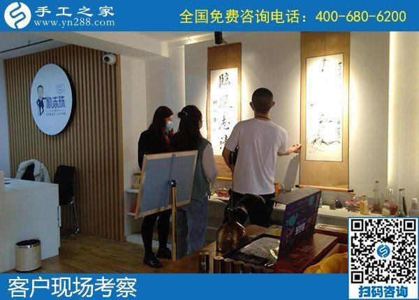 寶媽可在家做的手工活，選擇手工之家勵志珠(圖1)