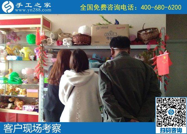 嫂子推薦的手工活，正規(guī)平臺手工之家勵志珠(圖1)