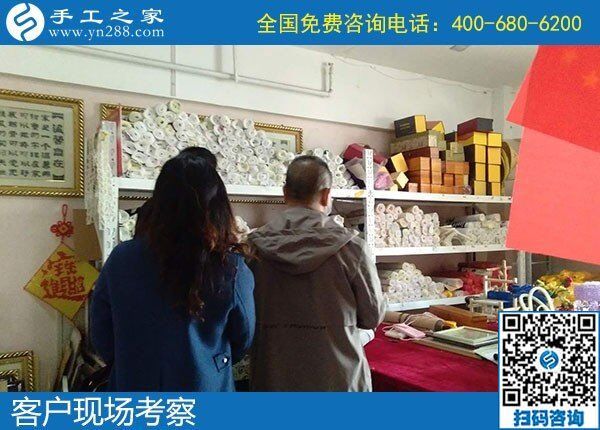家庭婦女無法外出工作，找家庭手工活在家做(圖1)
