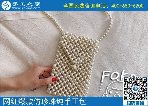 求手工活加工，可以領材料帶回家做的手工活(圖1)