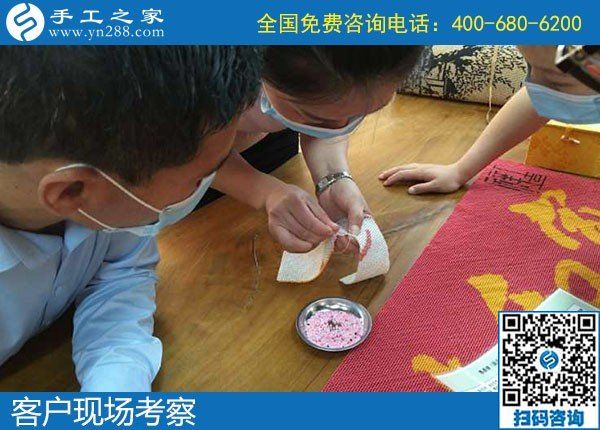 男女老少都可以做的手工活，手工之家勵(lì)志珠(圖1)
