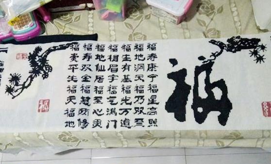 今年的五·一，注定不一樣！(圖3)