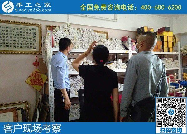 可以拿回家里做的手工活，不用外出也可以賺錢(圖1)