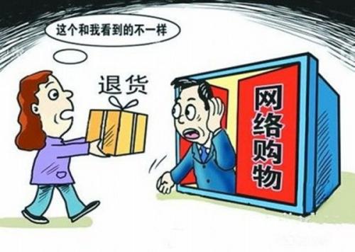 防騙在行動，手工之家告訴大家，這9個危害上網(wǎng)安全的習慣一定要改掉(圖5)
