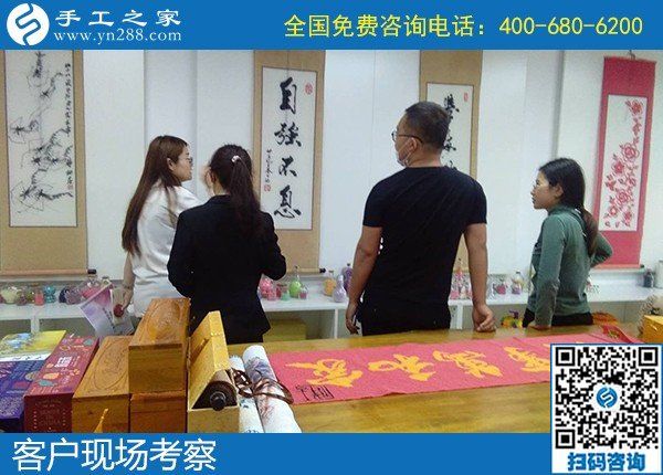 我想做來料加工手工活，誰能介紹一個(gè)正規(guī)的？(圖1)