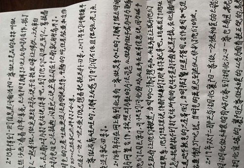 致那些想做手工活加工掙錢的朋友：堅守源于喜愛，源于信任，更源于一個正規(guī)可靠的手工活