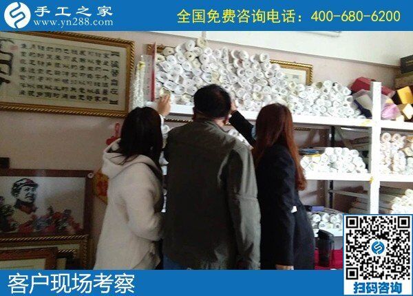 做手工活不用機(jī)器，純手工制作手工之家勵(lì)志珠(圖1)