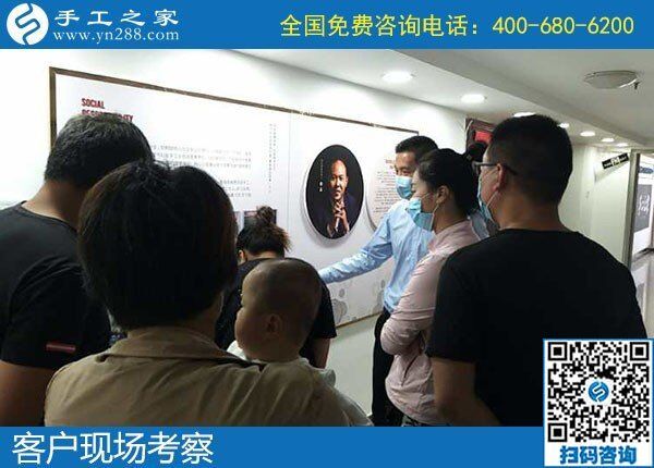 手工活帶回家做，可以跟家人一起賺錢的兼職工作(圖1)