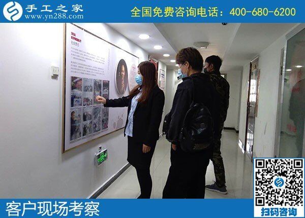 我想在家做手工活賺錢，不知道哪里有正規(guī)的？(圖1)