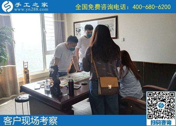 足不出戶就可以在家賺錢的秘密，你想知道嗎？(圖1)