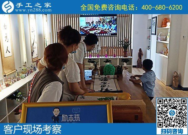 手工愛好者關(guān)心的問題：在家做手工活靠譜嗎？(圖1)