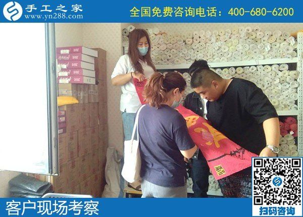 不用外出工作也可以賺錢的方法，你知道幾個？(圖1)