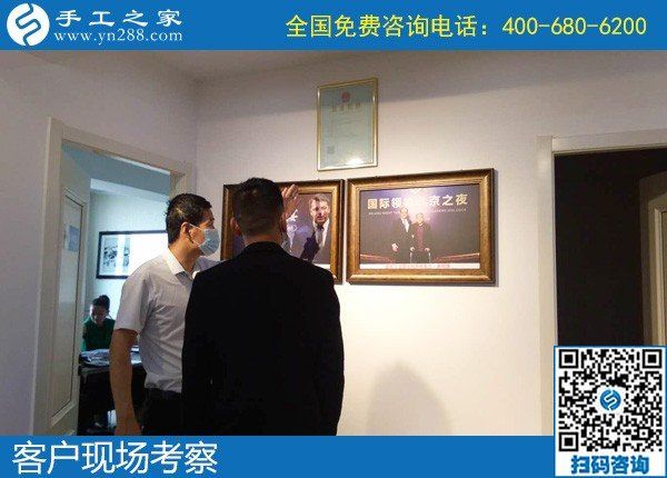 外放手工活加工項(xiàng)目，就選手工之家正規(guī)好平臺(tái)(圖1)