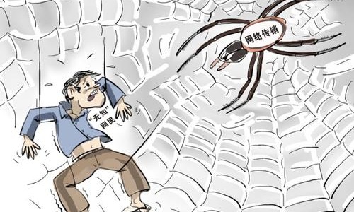 防騙在行動(dòng)，手工之家提醒大家，識(shí)別傳銷詐騙，遠(yuǎn)離傳銷組織(圖2)