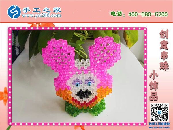 哪里有手工活加工？可以外發(fā)拿回家里做的(圖1)