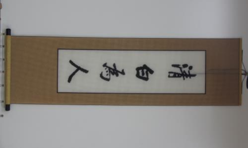 專業(yè)的就是不一樣！手工事業(yè)，我們專心、專注，更專業(yè)(圖3)