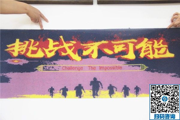 有沒有好做的手工活？男女老少都可以做的那種(圖1)