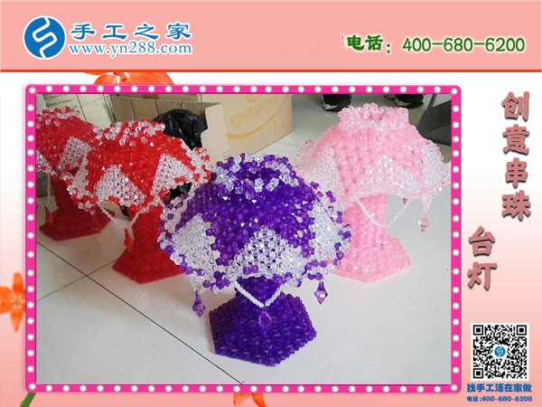 殘疾人在家做手工活掙錢(qián)，足不出戶(hù)也可以就業(yè)(圖1)