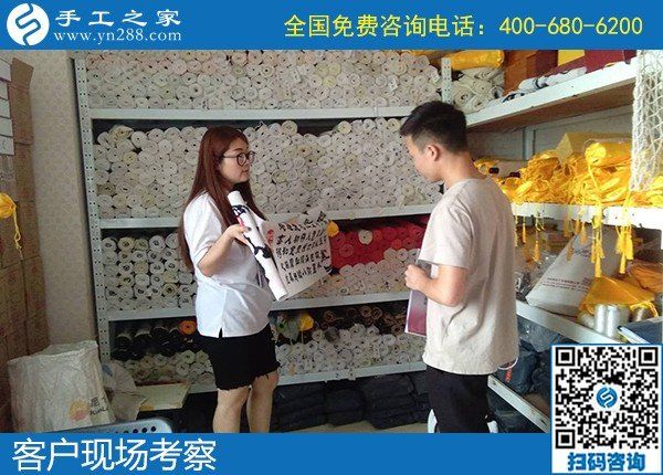 在家兼職手工活，足不出戶(hù)也可以賺錢(qián)的新職業(yè)(圖1)