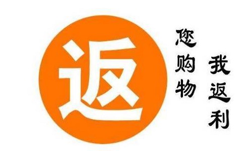 防騙在行動(dòng)，手工之家提醒，這些不是餡餅是陷阱，別被消費(fèi)返利迷了眼(圖3)