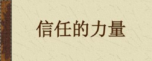 行業(yè)解密：做外發(fā)手工活，怎樣才能掙到money？(圖3)
