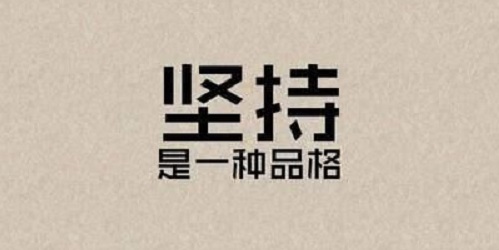 行業(yè)解密：做外發(fā)手工活，怎樣才能掙到money？(圖4)