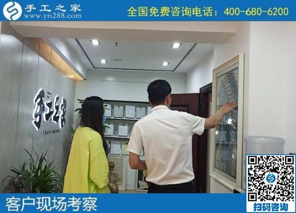 手工之家是真的嗎？越來越多人用事實(shí)說話(圖1)