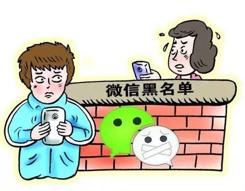 防騙在行動，手工之家提醒大家千萬別貪小便宜，手機上這樣的騙局很多(圖1)