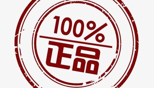 防騙在行動，手工之家提醒大家千萬別貪小便宜，手機上這樣的騙局很多(圖2)
