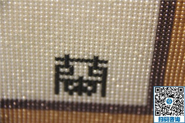 感謝手工之家好平臺(tái)，實(shí)現(xiàn)我的居家賺錢夢(mèng)！(圖1)