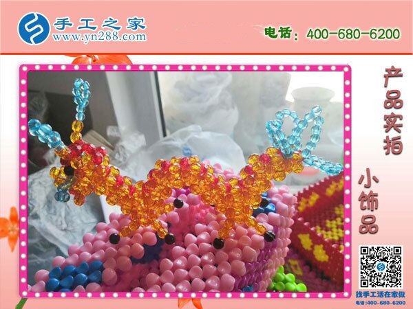 我想在家做手工活加工，不知道哪里有正規(guī)的？(圖1)