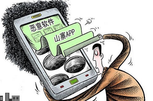 防騙在行動，手工之家提醒大家，很多時候，大家注意一下就不會上當受騙(圖2)