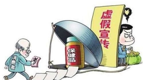 做微商，不做大家討厭的幾種人，要做大家喜歡的才能成功(圖3)