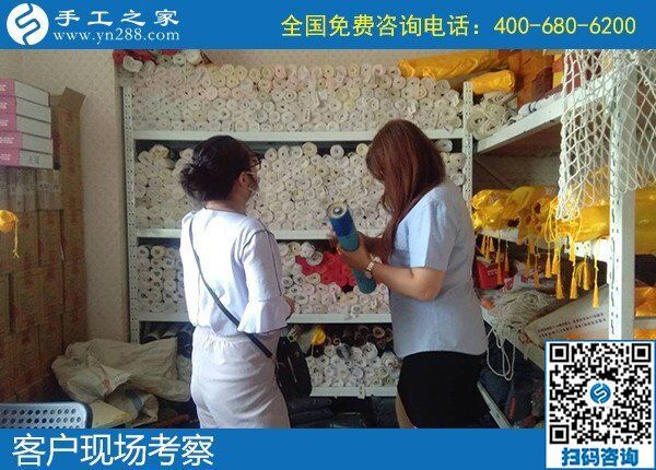 手工活兼職網(wǎng)，可以拿材料回家做的手工活(圖1)
