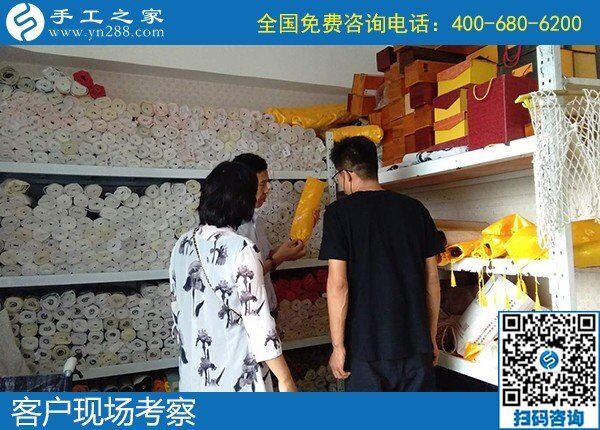 女人們愛好的手工活，就屬手工之家勵志珠繡(圖1)
