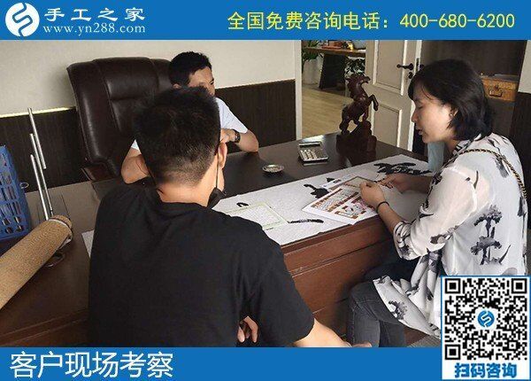 能不能帶些材料回家先試試，好做了再做？(圖1)