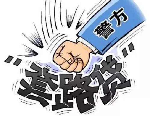 防騙在行動(dòng)，手工之家提醒不想被“套路貸”圈住，這些事情一定要知道(圖4)