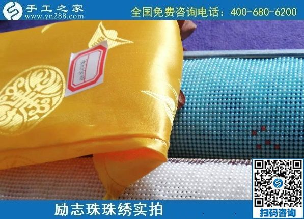 第一次做手工活應(yīng)該注意什么？手工之家告訴你(圖1)