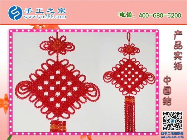 無(wú)法外出工作，做什么手工活可以在家賺錢(qián)？(圖1)