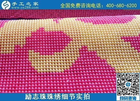 不想出去工作，哪里有可以在家做的手工活？(圖1)