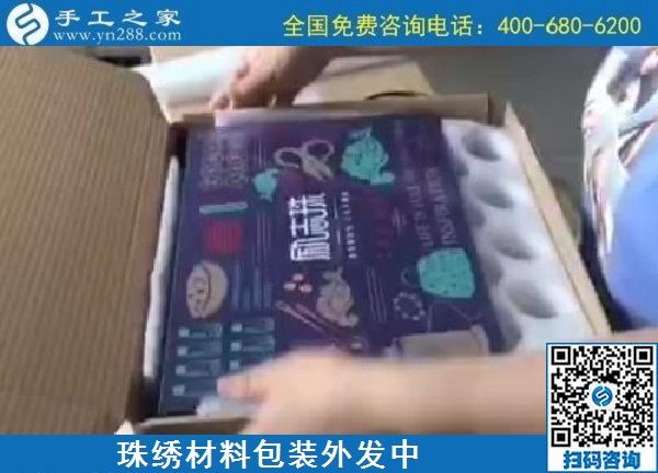 為什么大家都喜歡手工之家的手工活？理由很多(圖1)