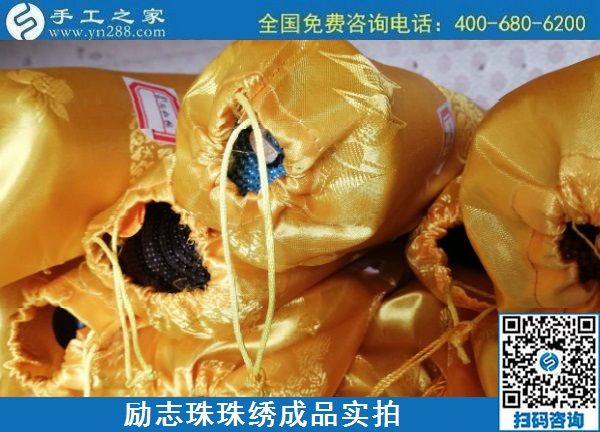 正規(guī)手工活外發(fā)加工，選擇手工之家準(zhǔn)沒錯(cuò)！(圖1)