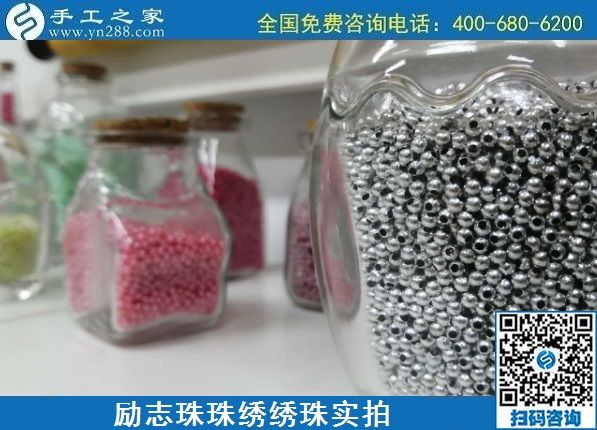 在家做的手工活有哪些？串珠子手工活簡單易學(xué)(圖1)
