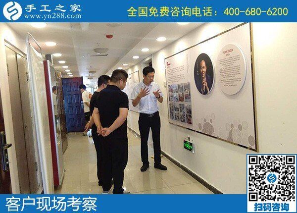 做手工活加工賺錢嗎？手工之家勵(lì)志珠利潤(rùn)分析(圖1)
