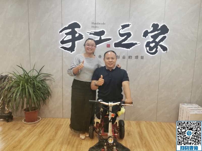 一次結(jié)算39280元，手工之家代理貴州瞿女士深愛現(xiàn)在的珠繡手工事業(yè)(圖3)