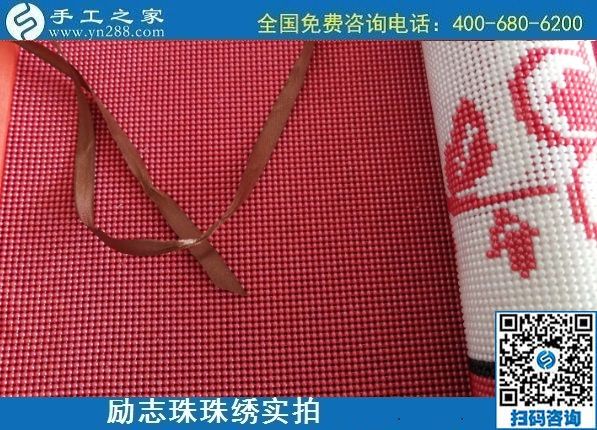 可以帶回家做的手工活哪里有？我想做手工活(圖1)