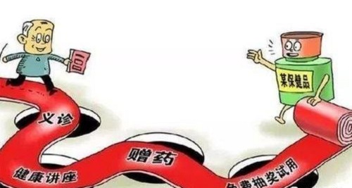 防騙在行動，手工之家提醒，老年人易上當?shù)谋＝∑夫_局，大家要關注父母