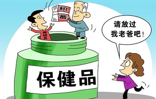 防騙在行動，手工之家提醒，老年人易上當?shù)谋＝∑夫_局，大家要關注父母