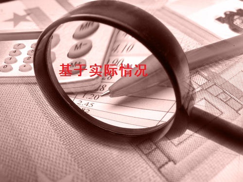 行業(yè)專家分享：找手工活做，有很多思維和渠道是你所不知道的(圖1)